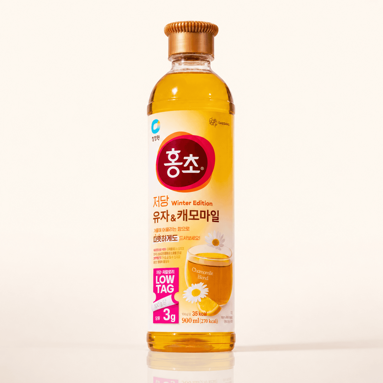 Giấm Yuzu & Cúc La Mã Hongcho