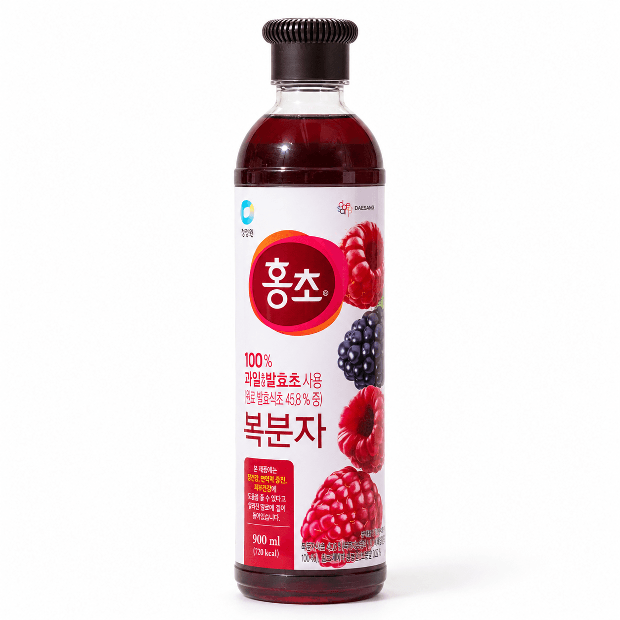 Giấm Mâm Xôi Hongcho