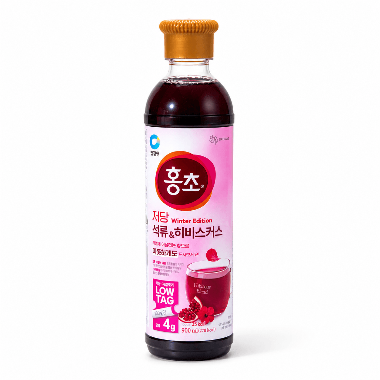 Giấm Lựu Atiso Giảm Đường Hongcho