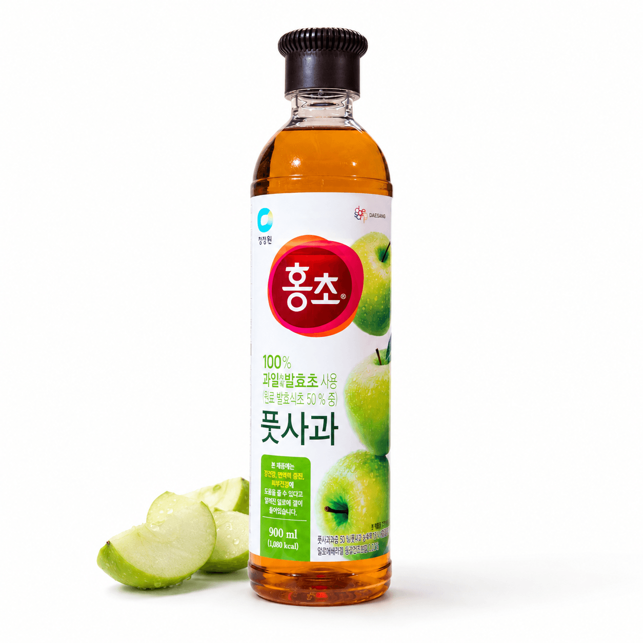 Giấm Táo Xanh Hongcho